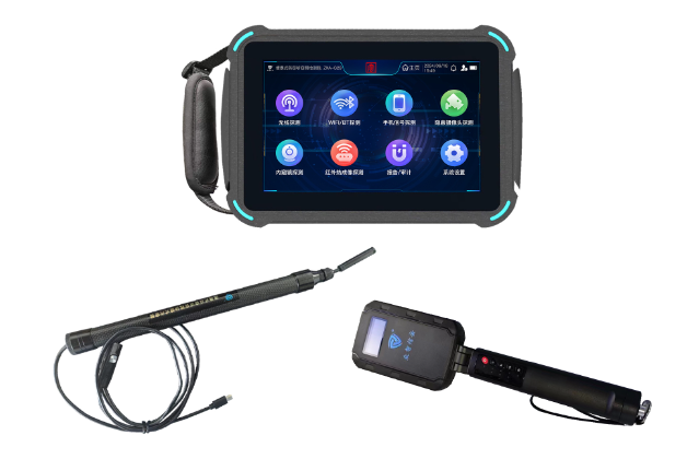 殷都便携式防窃听窃照检测包